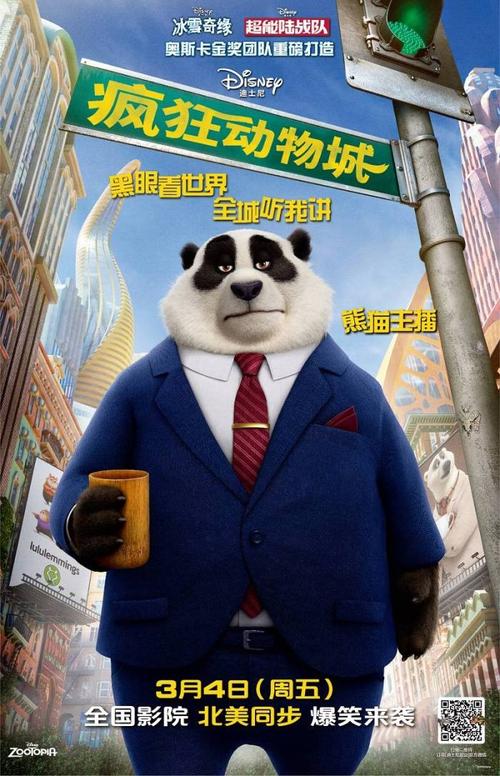 联盟研究生学院教育部留服认证